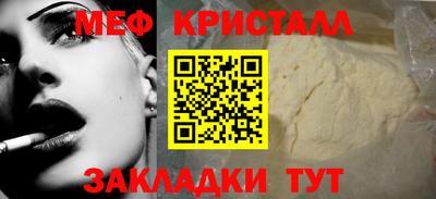 Альфа ПВП Гатчина