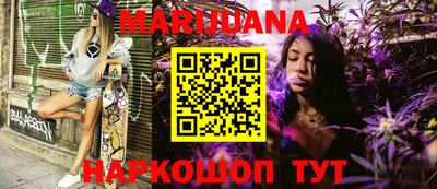 MDMA Premium VHQ Гагарин