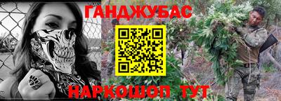 Альфа ПВП Гатчина