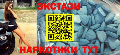 Альфа ПВП Гатчина