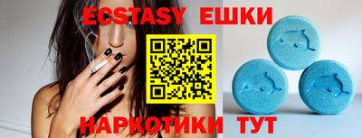 мет Малоярославец