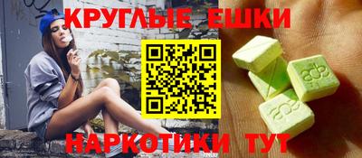 Альфа ПВП Гатчина