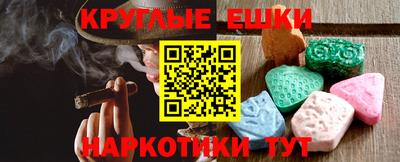 Альфа ПВП Гатчина