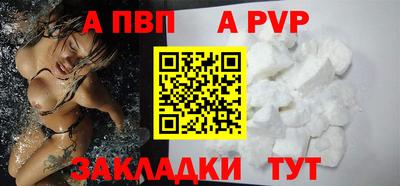 MDMA Premium VHQ Гагарин
