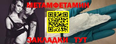 MDMA Premium VHQ Гагарин