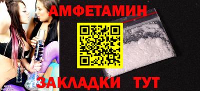наркотики Гай