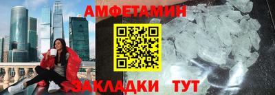 MDMA Premium VHQ Гагарин