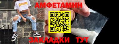 Альфа ПВП Гатчина