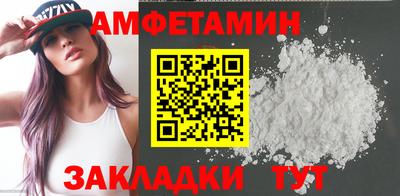 Альфа ПВП Гатчина