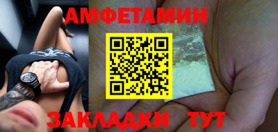 Альфа ПВП Гатчина