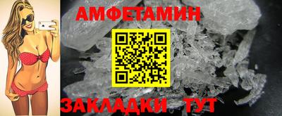Альфа ПВП Гатчина