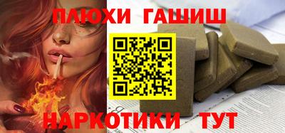 Альфа ПВП Гатчина