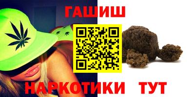 MDMA Premium VHQ Гагарин
