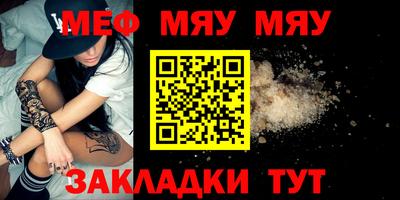 MDMA Premium VHQ Гагарин