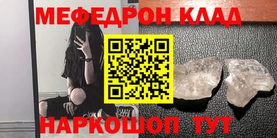 MDMA Premium VHQ Гагарин