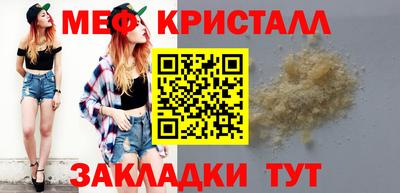 Альфа ПВП Гатчина