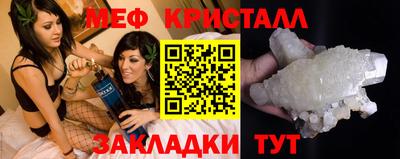 MDMA Premium VHQ Гагарин