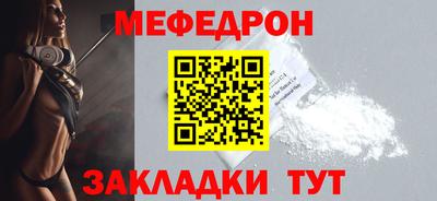 MDMA Premium VHQ Гагарин
