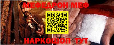 Альфа ПВП Гатчина